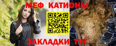 соль ск Ирбит