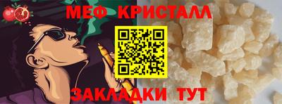марки nbome Изобильный