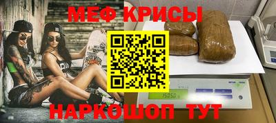 соль ск Ирбит