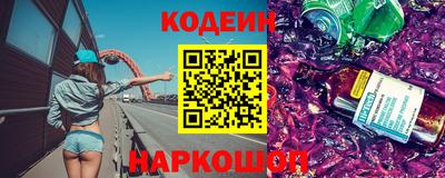 марки nbome Изобильный
