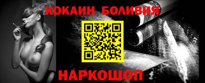 марки nbome Изобильный