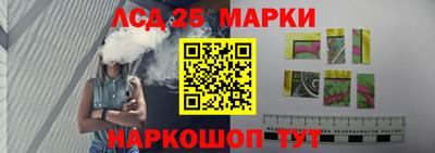 соль ск Ирбит