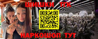 соль ск Ирбит