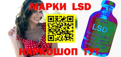 марки nbome Изобильный