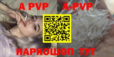 марки nbome Изобильный