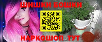 марки nbome Изобильный