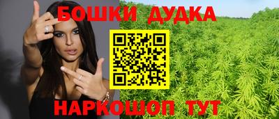 соль ск Ирбит