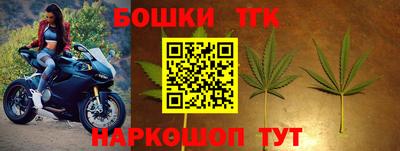 марки nbome Изобильный