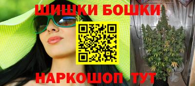 соль ск Ирбит
