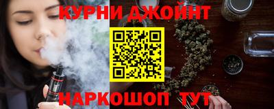 соль ск Ирбит