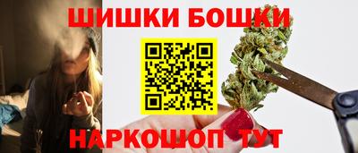 соль ск Ирбит