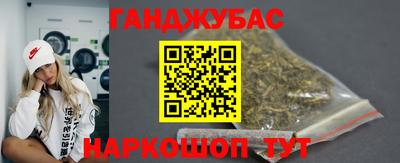 марки nbome Изобильный