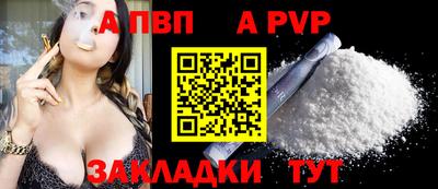 марки nbome Изобильный