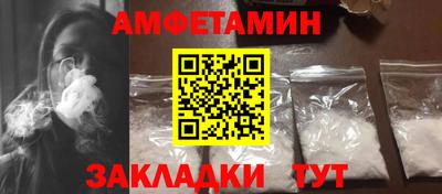 марки nbome Изобильный