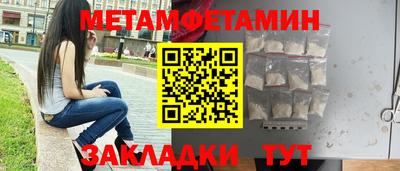 марки nbome Изобильный