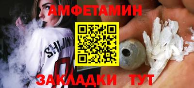 марки nbome Изобильный