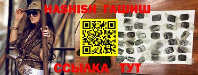 марки nbome Изобильный