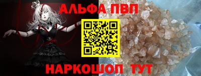 марки nbome Изобильный