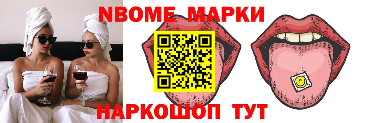 Лсд 25 экстази кислота Пыть-Ях